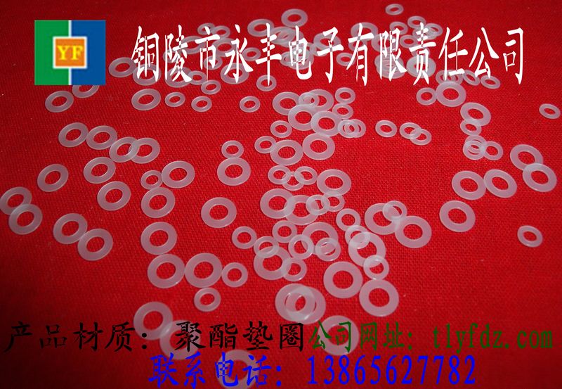 ������PET������