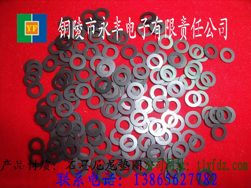 ʯī��������